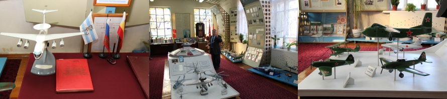 Выставка в Таганрогском авиационном колледже