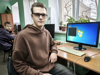 «АСТРА-СТИПЕНДИЯ»