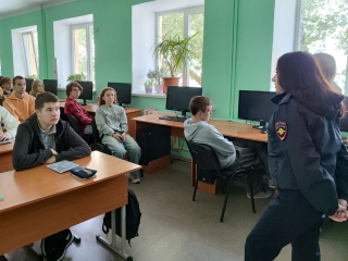 «НЕДЕЛЯ БОЛЬШОЙ ПРОФИЛАКТИКИ»