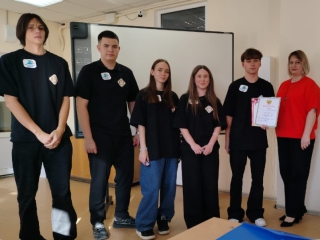 «УВЛЕКАТЕЛЬНАЯ ЭКОНОМИКА»