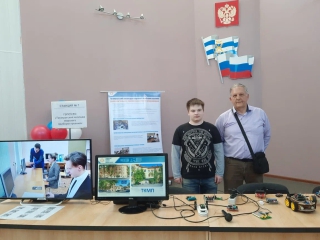 ФЕСТИВАЛЬ ПРОФЕССИЙ