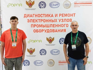 ФИНАЛЬНЫЙ ДЕНЬ. РЕЗУЛЬТАТЫ СОРЕВНОВАНИЙ
