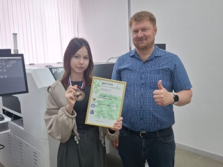 «ЗА ПРОФЕССИОНАЛИЗМ»