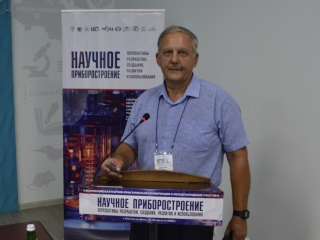 «НАУЧНОЕ ПРИБОРОСТРОЕНИЕ»