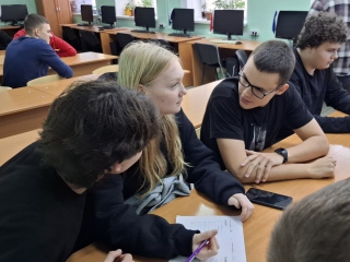 «МЕЖНАЦИОНАЛЬНЫЕ ОТНОШЕНИЯ»