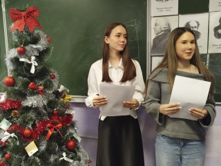 ИТОГИ КОНКУРСА