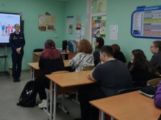 ДЕНЬ ПРАВОВОГО ПРОСВЕЩЕНИЯ