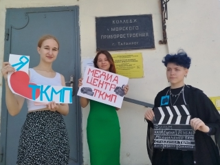 КОНКУРС МЕДИАЦЕНТРОВ СПО-2025