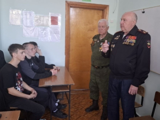 ДОЛГ, ЧЕСТЬ, РОДИНА