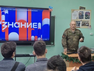 «СВОи. РАЗГОВОРЫ С ГЕРОЯМИ»