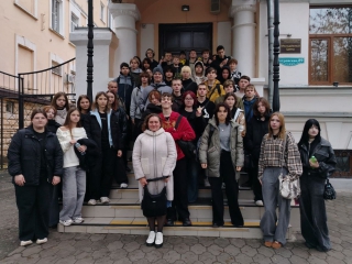 МЕЖДУНАРОДНЫЙ СТУДЕНЧЕСКИЙ ФЕСТИВАЛЬ ВГИК