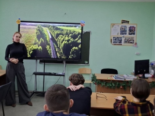 «УНИКАЛЬНОСТЬ РОССИИ»