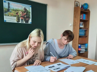 ЗНАТЬ, ЧТОБЫ ПОМНИТЬ!