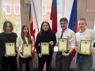 «ВОСПИТАН НА ДОНУ»