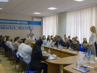 ВСЕРОССИЙСКАЯ НАУЧНАЯ КОНФЕРЕНЦИЯ