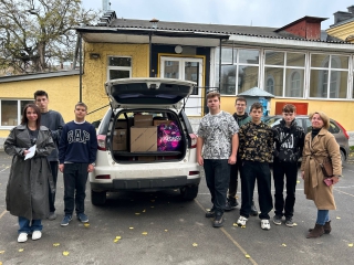 ЖЕСТ СОЛИДАРНОСТИ И ПОДДЕРЖКИ